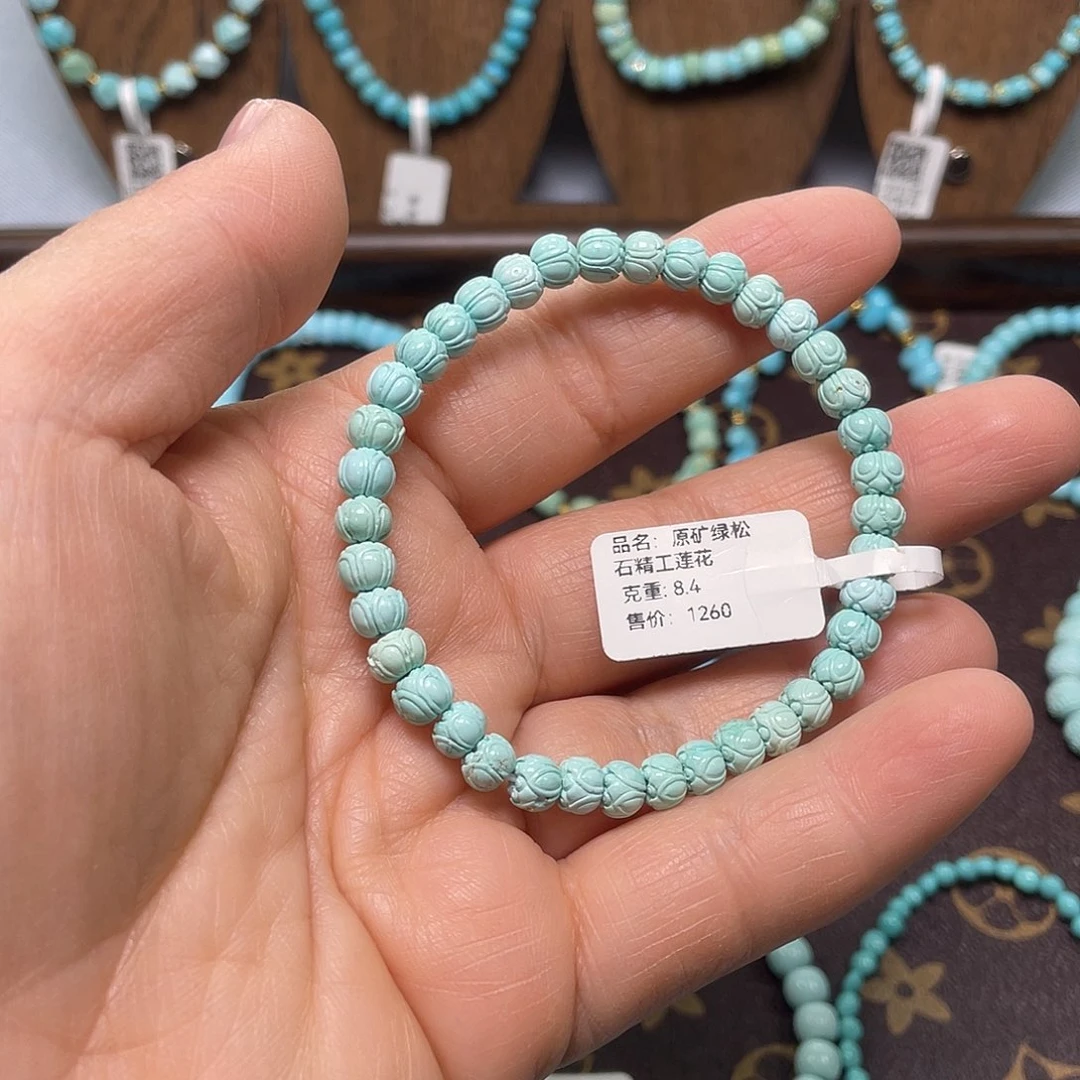 绿松石未镶嵌珠宝奇石006