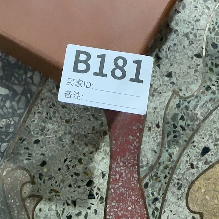 香榧木姐民俗老物件鉴赏