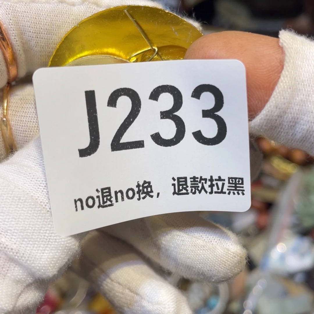 我***在陶瓷火爆热卖热卖热卖