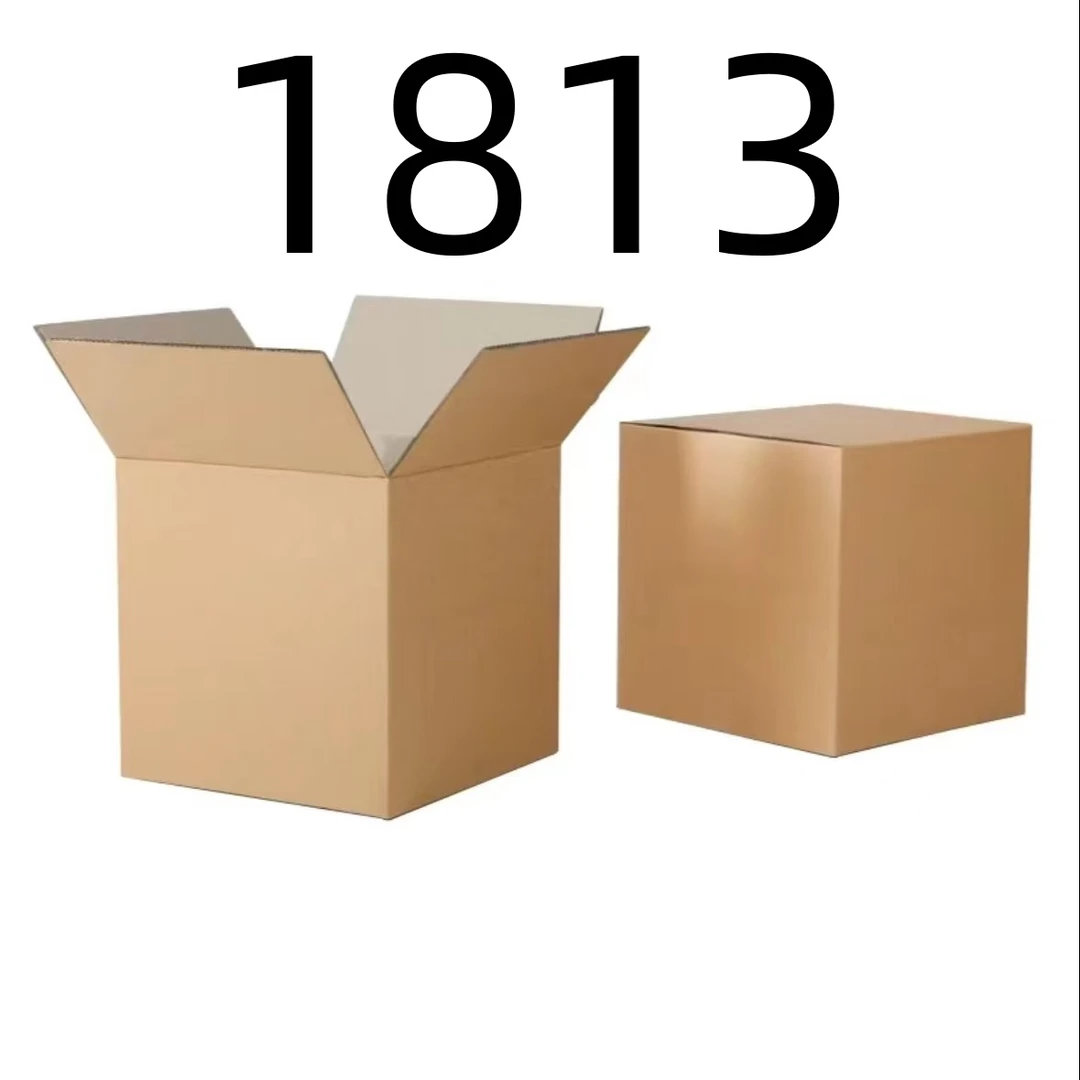 【按照主播讲解下单】1813 编号纸箱 家用百货桌面摆件