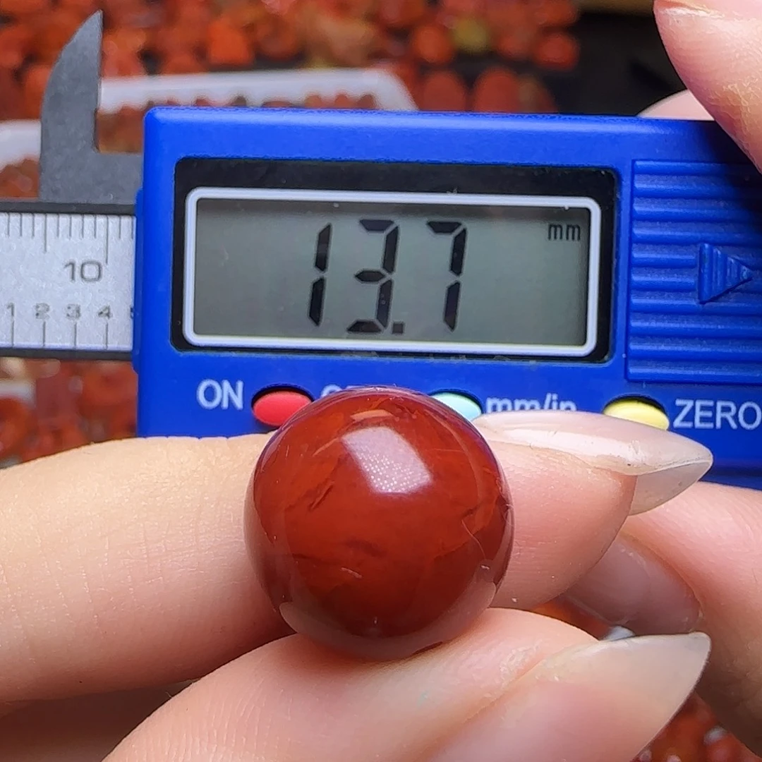 南红玛瑙未镶嵌吊坠(不含链)