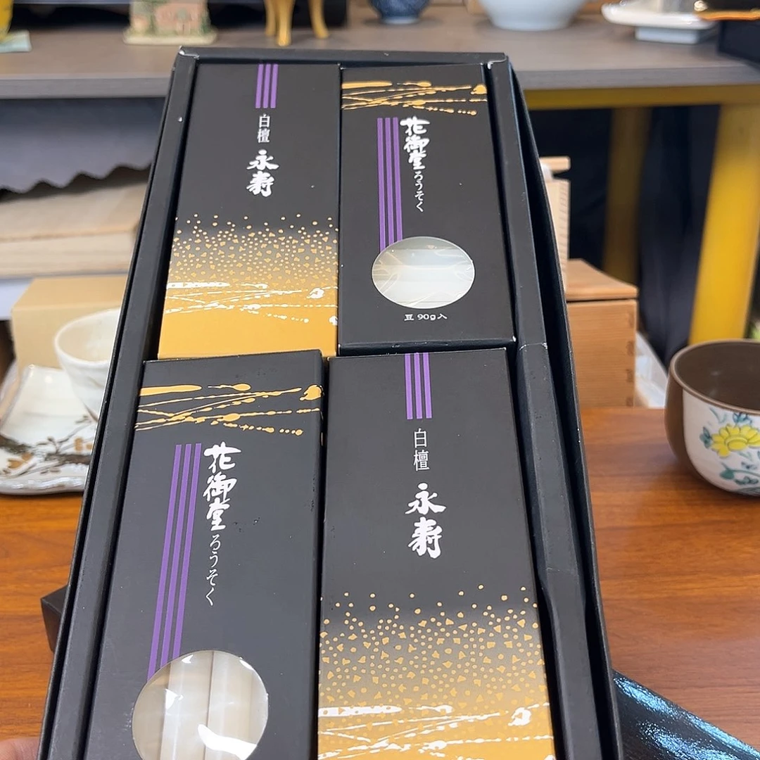 盖碗我们也可以做个很优秀非常厉害