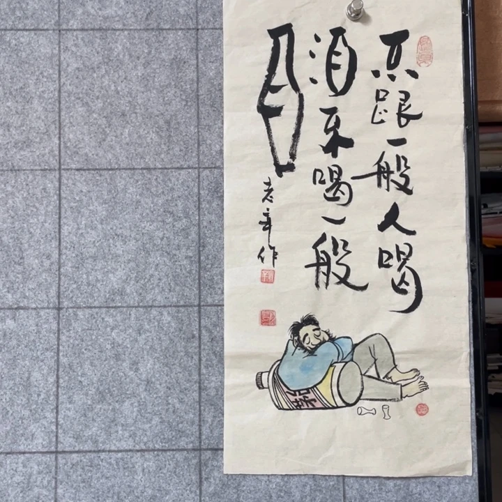书法：：：：：：：：：：：：：：：：