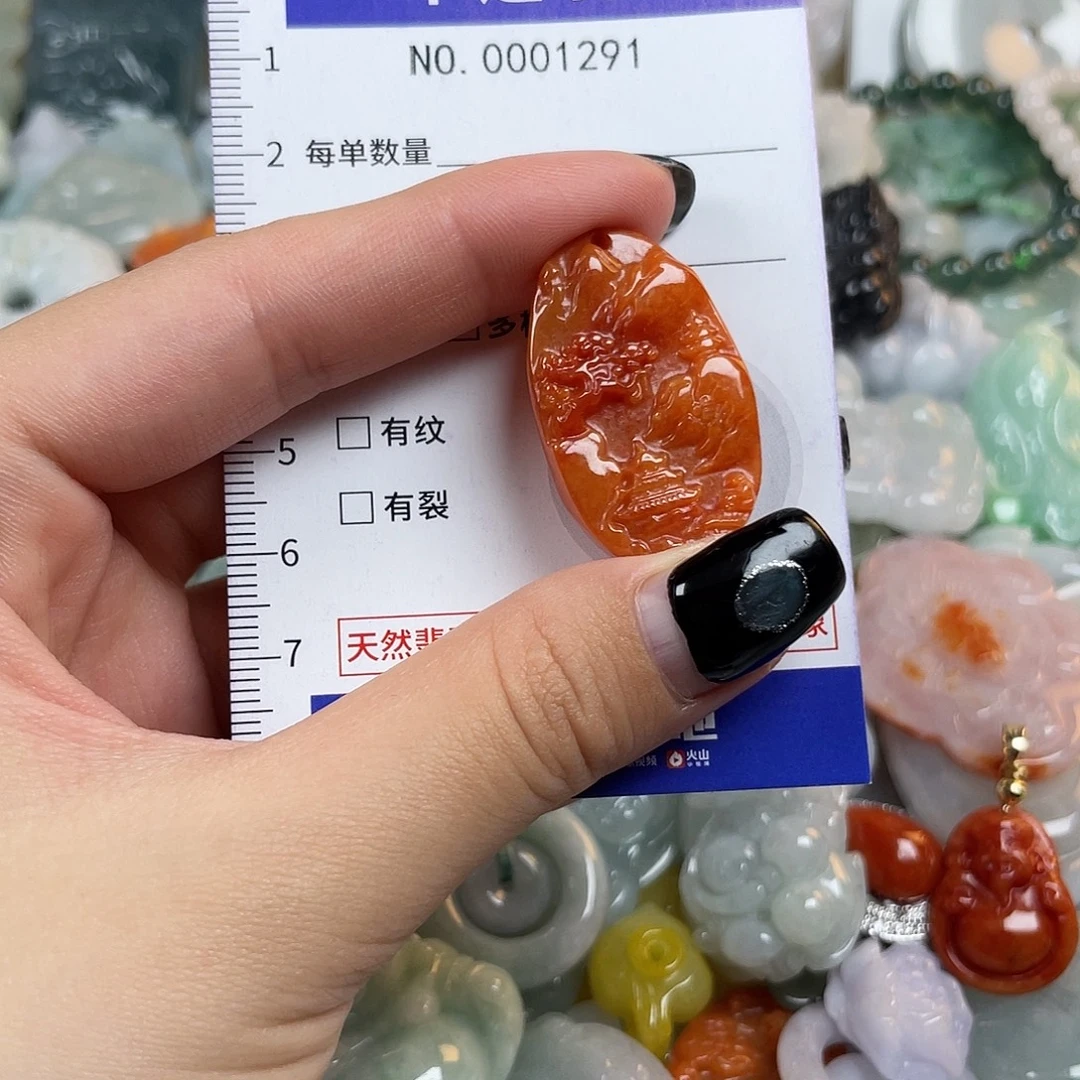 翡翠未镶嵌颈饰1291