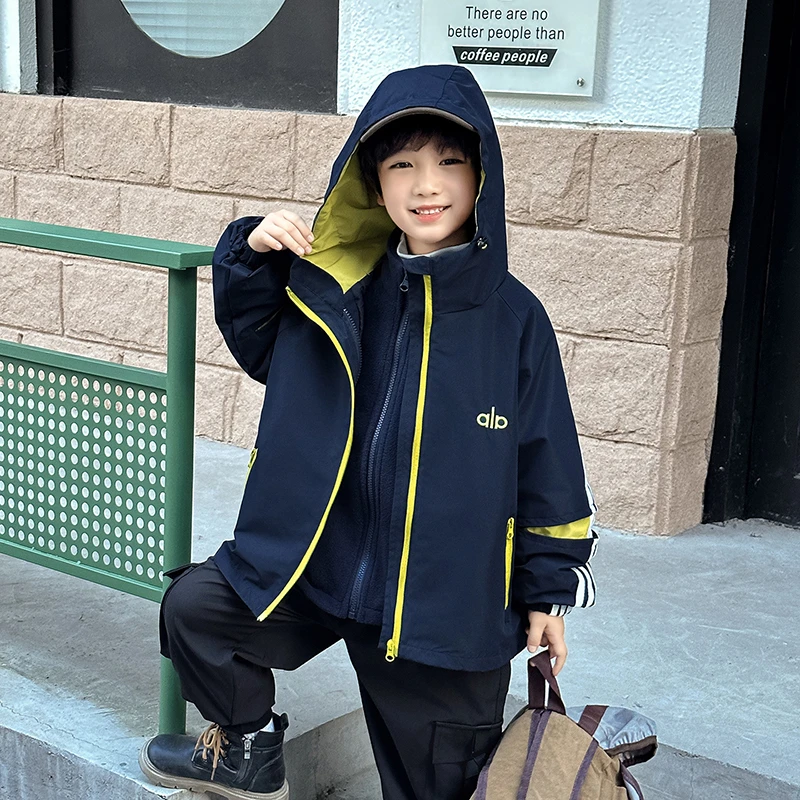 儿童装男童秋装外套2025新款春秋款中大童三合一秋季可拆卸冲锋衣