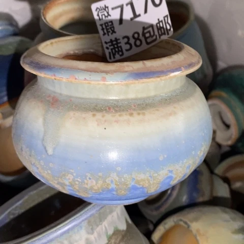 罐7170 微瑕38包邮景德镇陶瓷