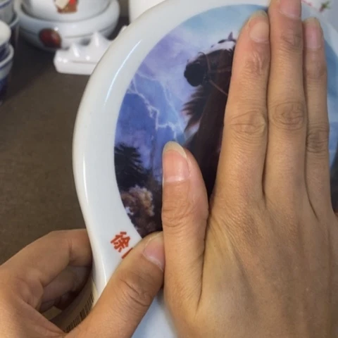 瓷片景德镇陶瓷研究所