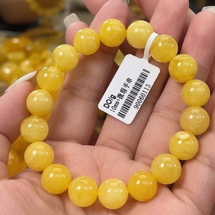 琥珀未镶嵌珠宝奇石h59