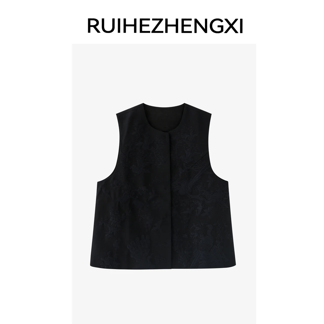 RUIHEZHENGXI｜瑞和正熙982129新中式富贵鸟刺绣马甲
