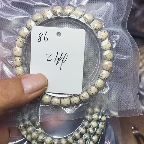 車***車星月菩提吊坠86号