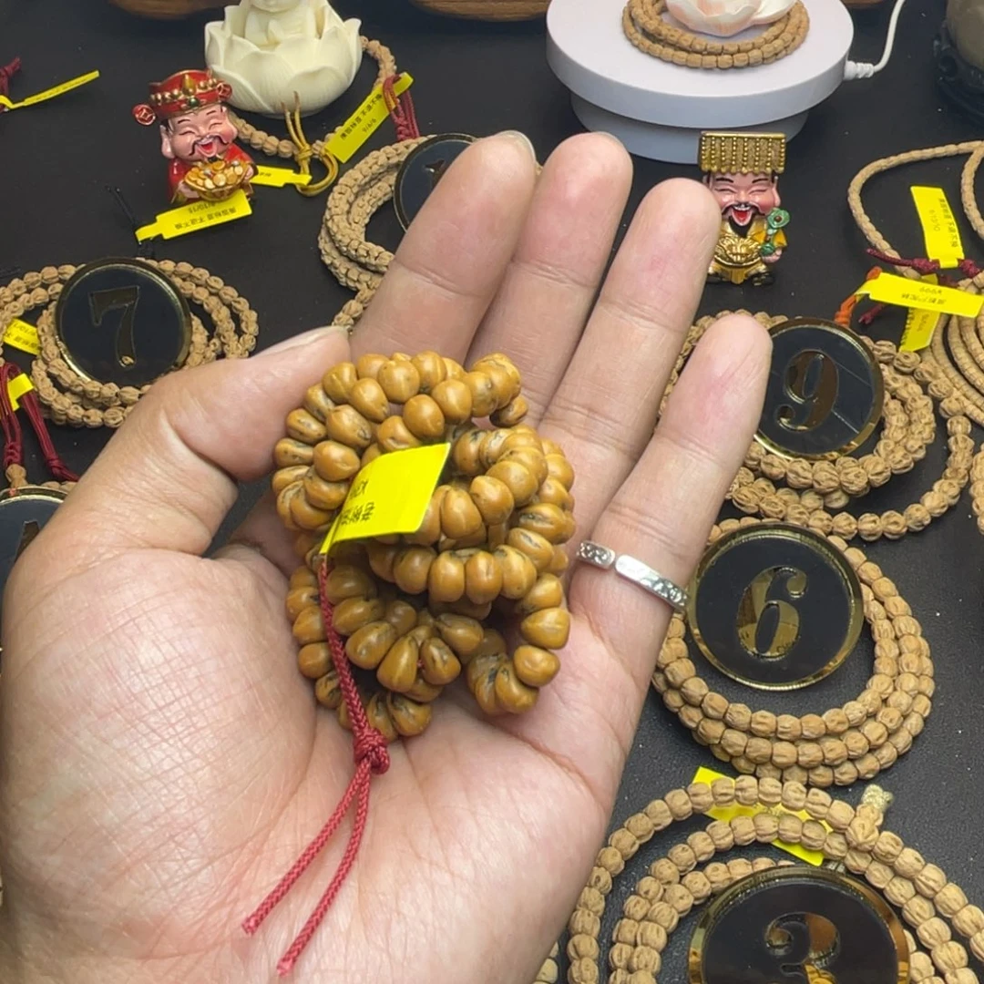 吊坠柏香籽/百香籽