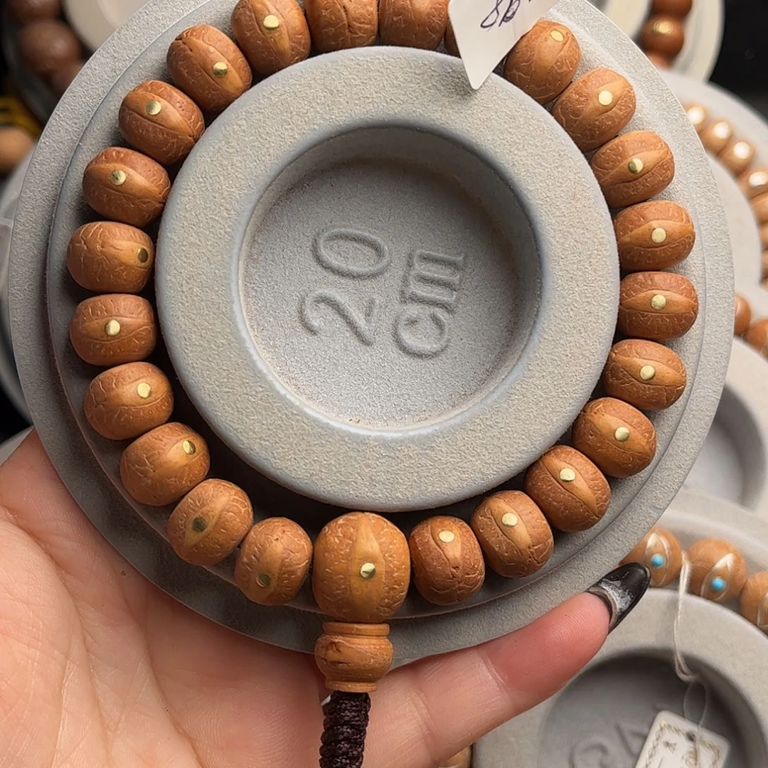 凤眼菩提吊坠12藏式镶嵌福利