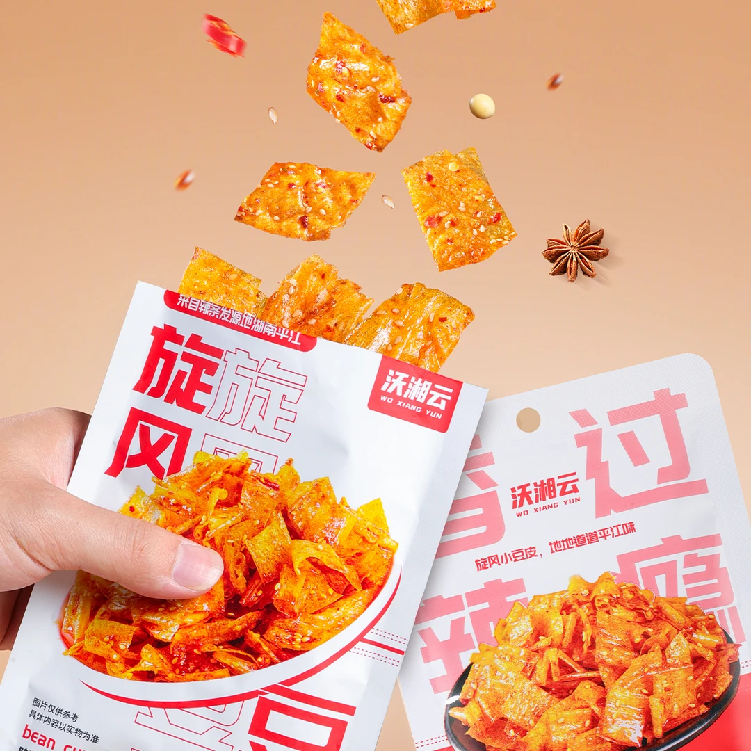 【旋风豆皮】香辣豆皮麻辣鲜香追剧解馋小吃零食小辣片豆制品辣条