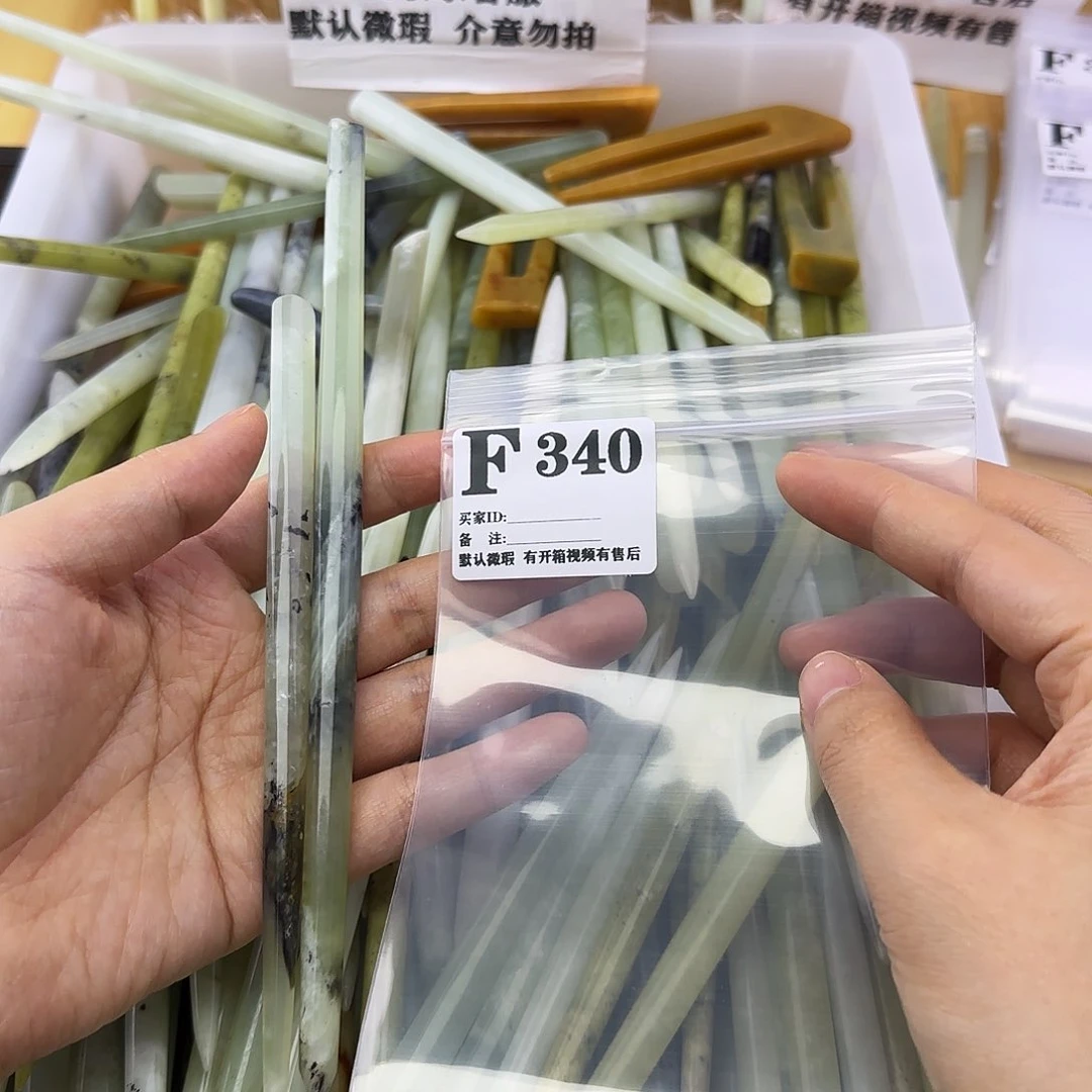 蛇纹石玉发饰合金老**的