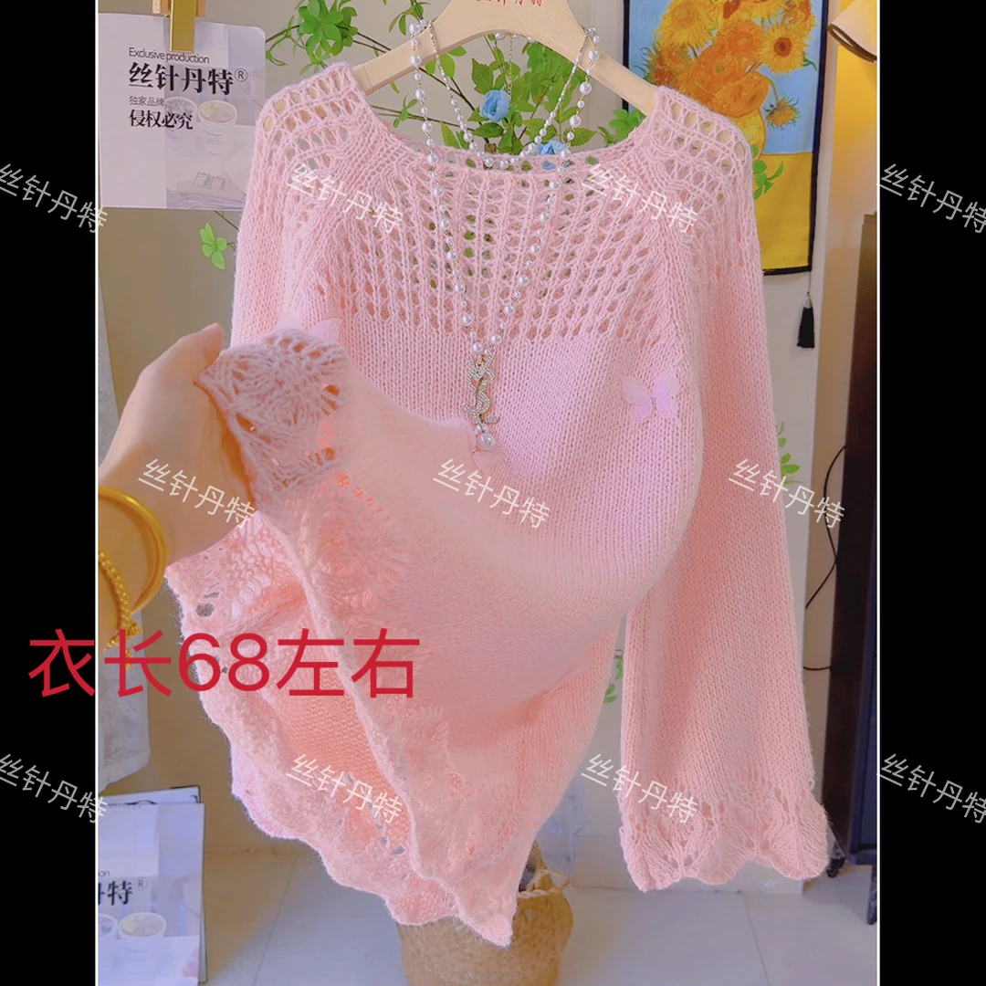 3-上肩镂空立体蝴蝶时尚气质针织毛衣女春秋季新款蝴蝶上衣