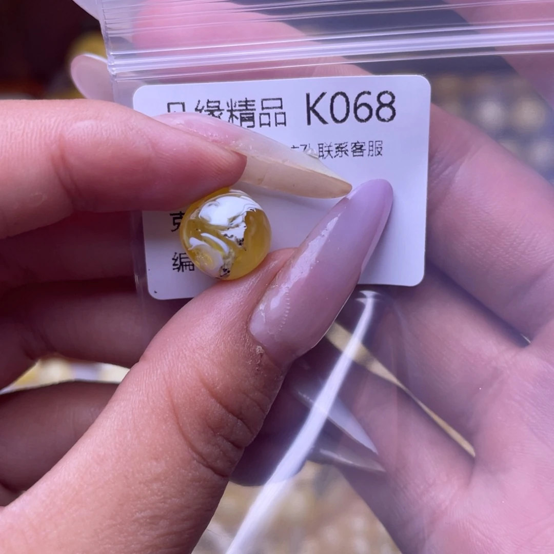 琥珀未镶嵌珠宝奇石