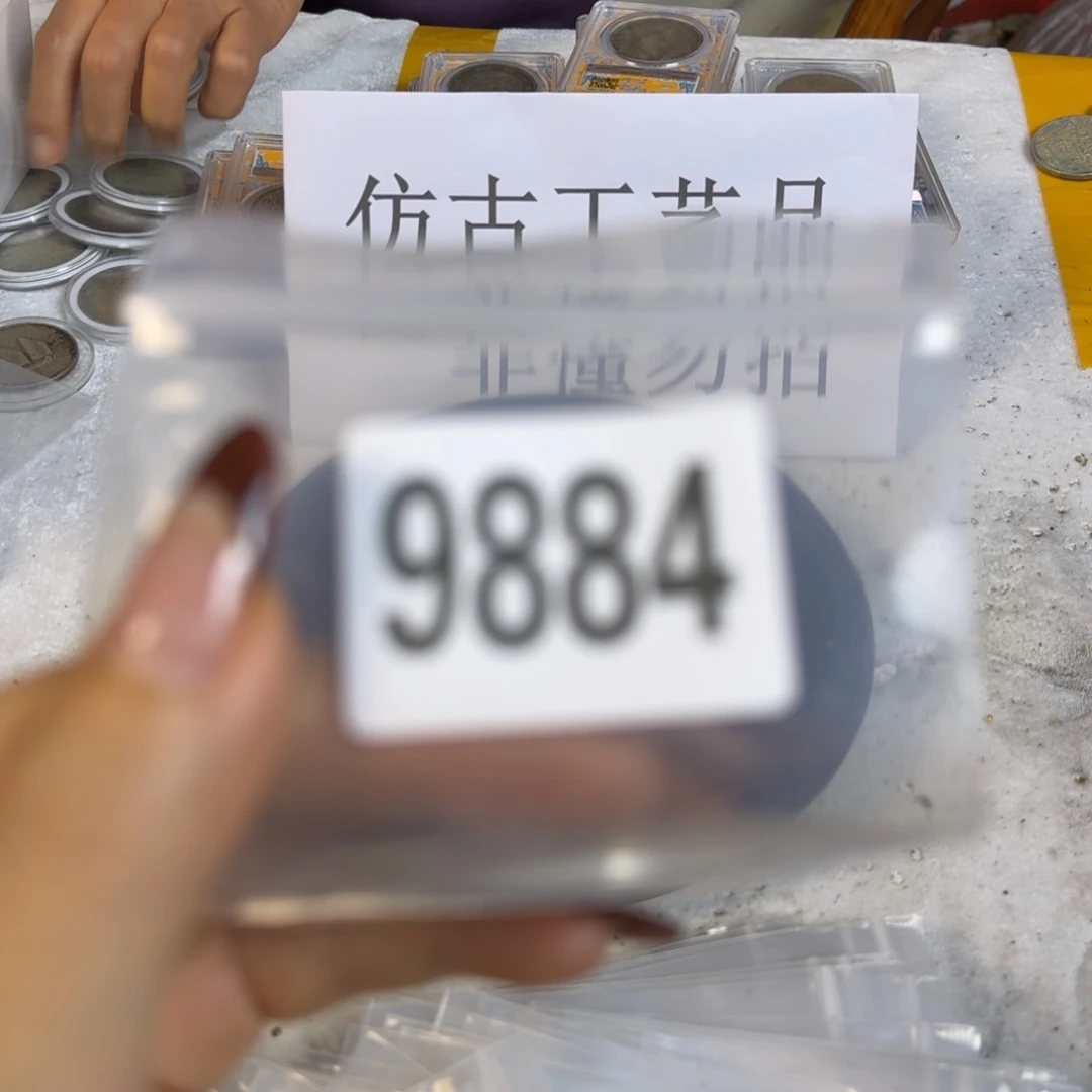 新号开播福利多多