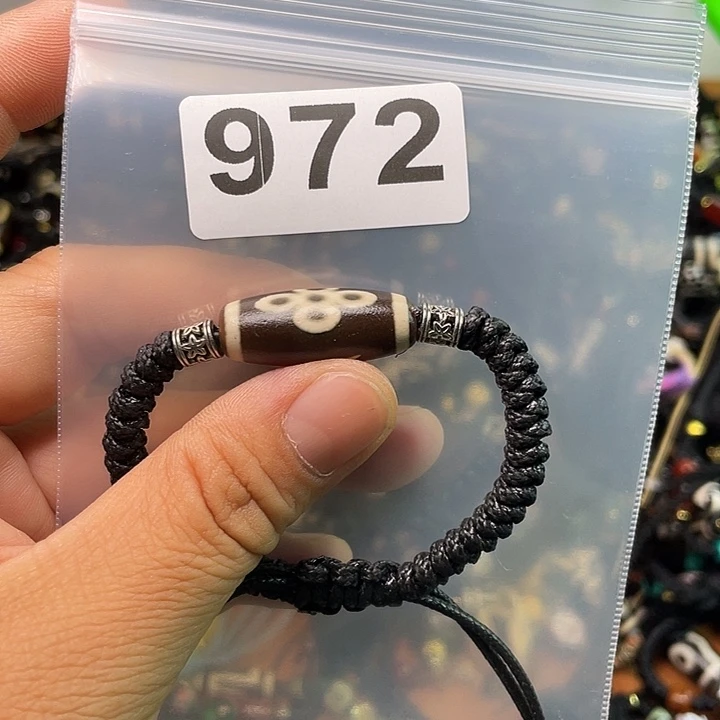 玛瑙/玉髓1未镶嵌