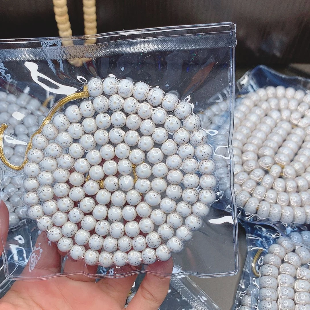 拾***玖星月菩提吊坠8圆星月菩提
