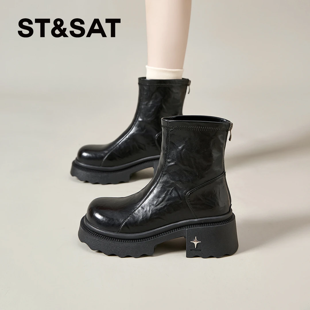 星期六马丁靴女2025新款秋冬厚底增高短靴子女爆款百搭黑色瘦瘦靴