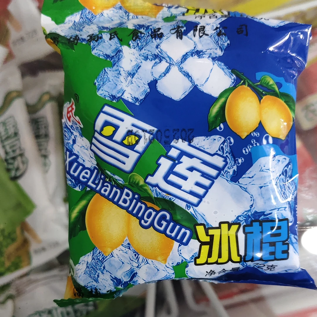雪莲冰棍棒冰72g/袋冰棒