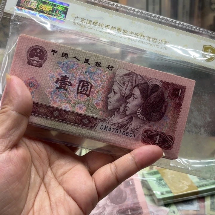 901，百连1刀带狮子6666