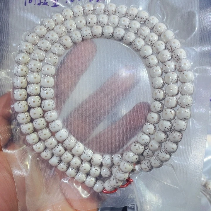 吊坠星月菩提原生态顺白9x8老型108