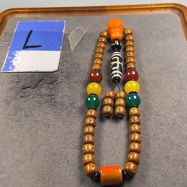 星月菩提吊坠星月