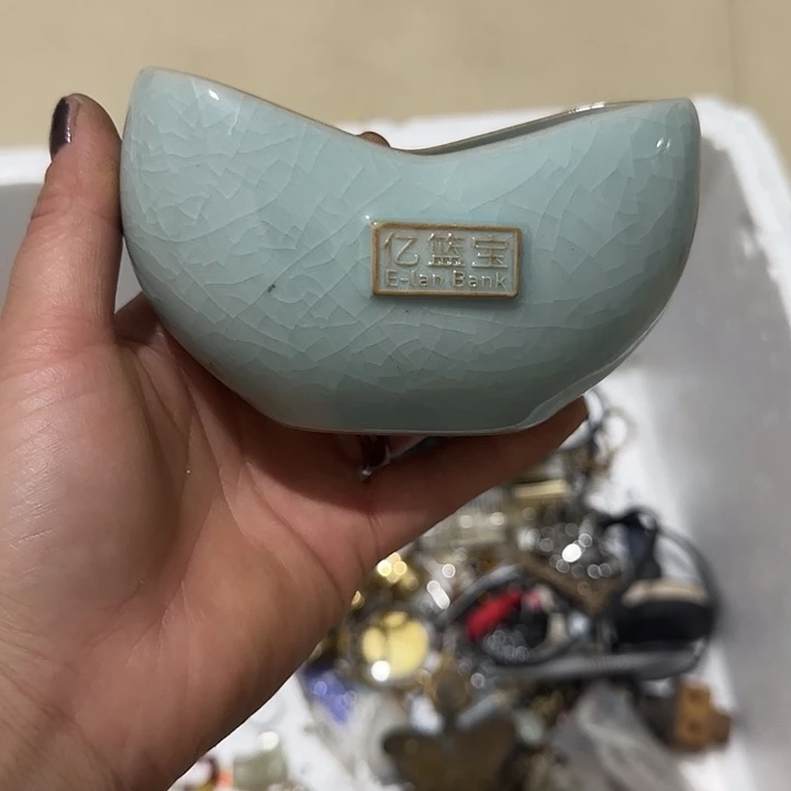 大***地扇子吃饱才能奶茶想你xnxjdndndn