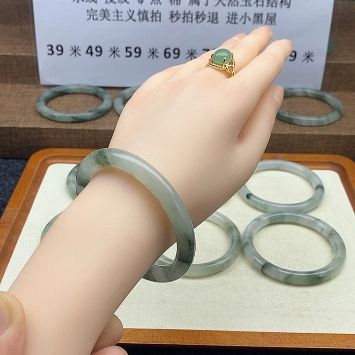 未镶嵌手镯石英质玉9014
