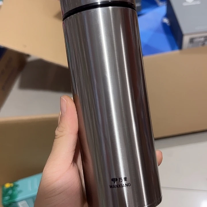 万象316316330330没有网H102sj保温杯➕杯套