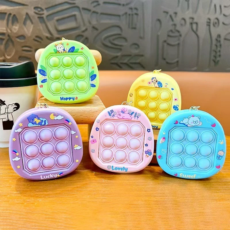 2025新创意卡通可爱钥匙扣挂件解压豆豆捏捏乐手指按压地鼠机玩具