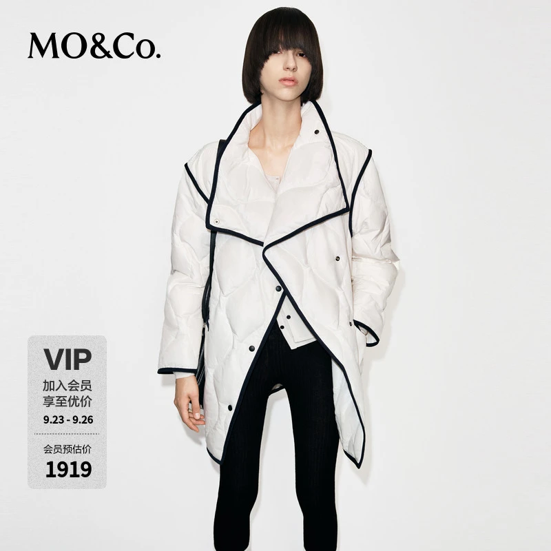 MOCO羽绒服2025冬新品90鸭绒宽松廓形撞色包边翻领立领MBE4EINT23