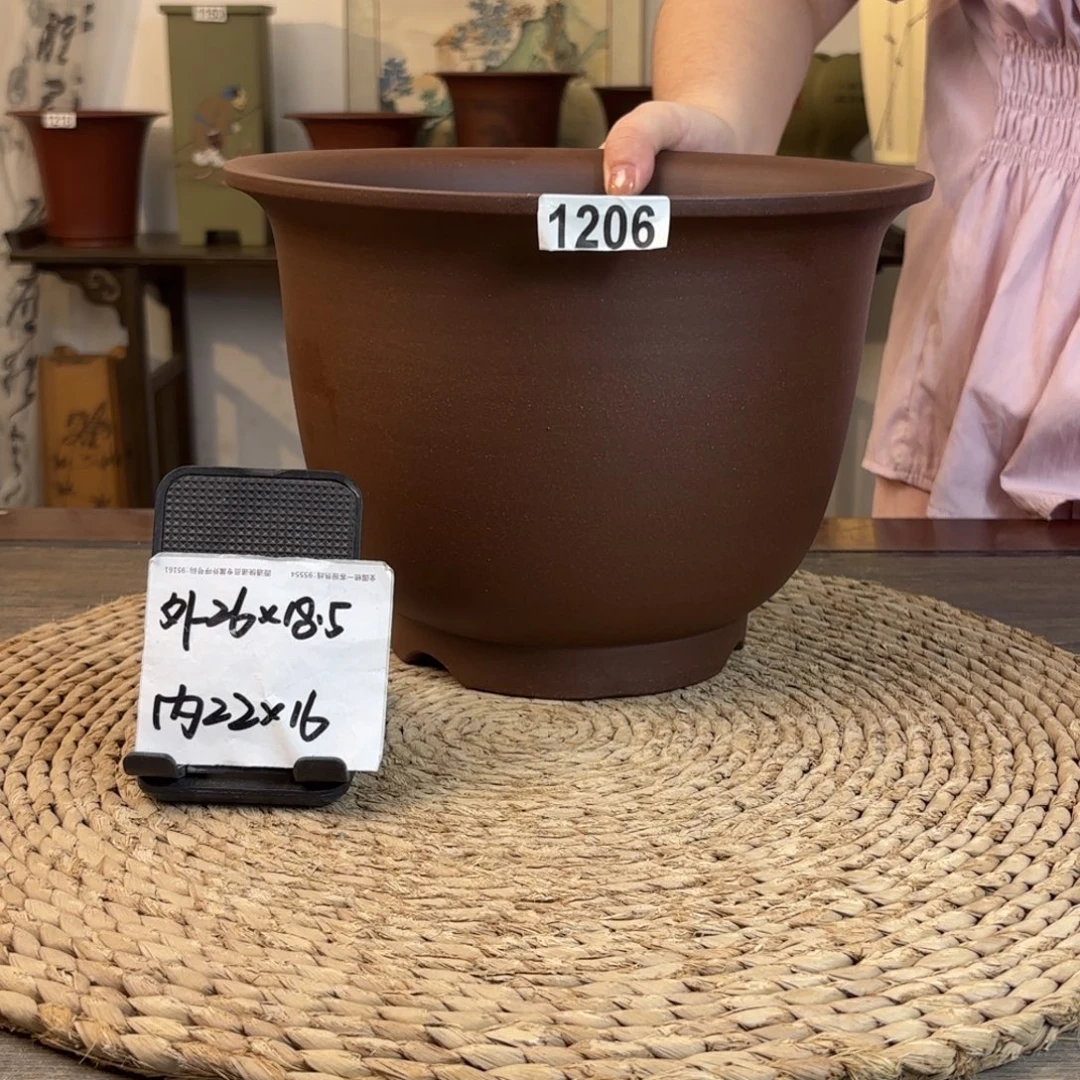 紫砂花盆  紫泥大金钟1206