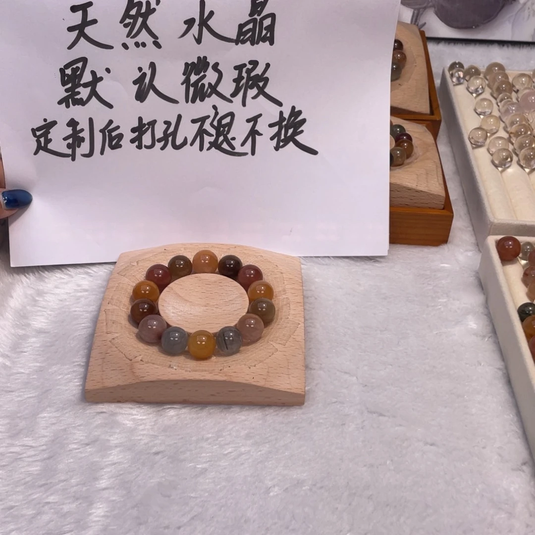 水晶未镶嵌手串漂亮的好看的珠珠啊