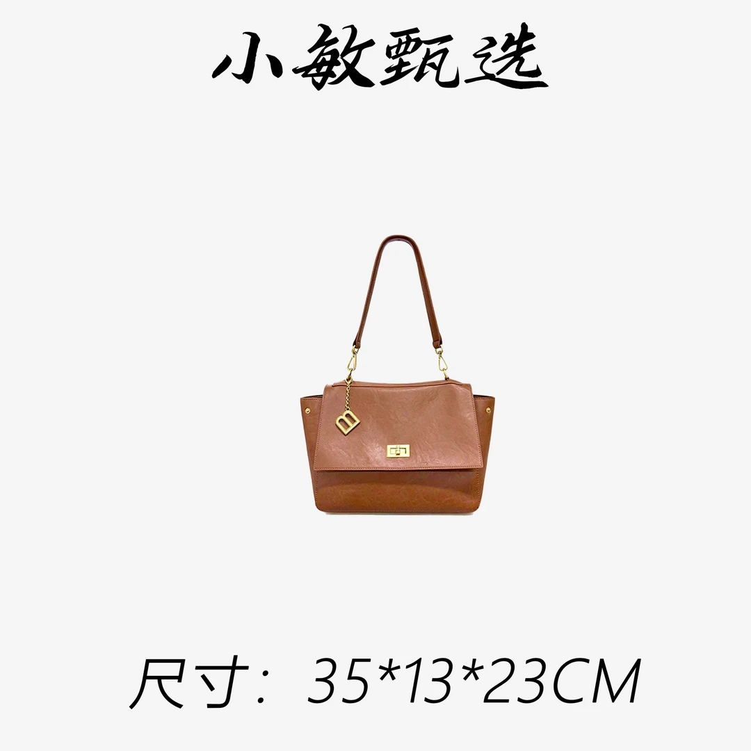 【小敏精选】渠道货SD-5727-牛革棕真皮女士手拎包