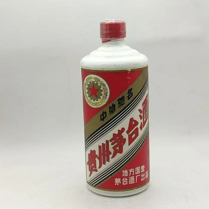 1986年的地方国营 1207-144