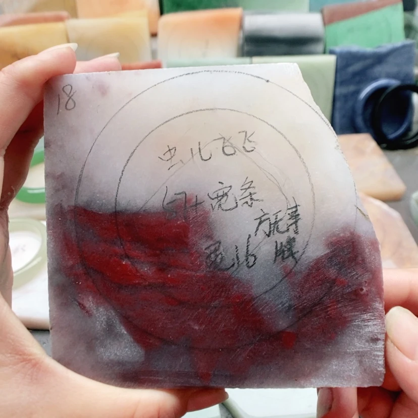 【闪购商品】未镶嵌手镯石英质玉（金丝玉）虫**飞定制