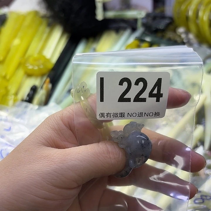 浅***然蛇纹石玉合金发饰