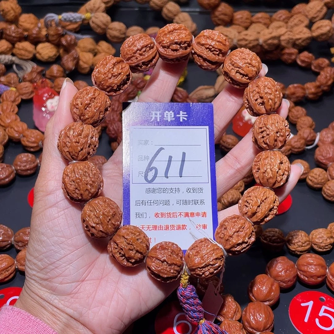 用***6611秋子火麒麟龙脊京八棱22