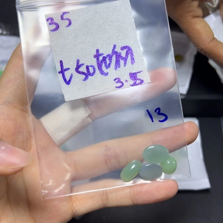 【闪购商品】定制翡翠未镶嵌꧁**꧂不退换