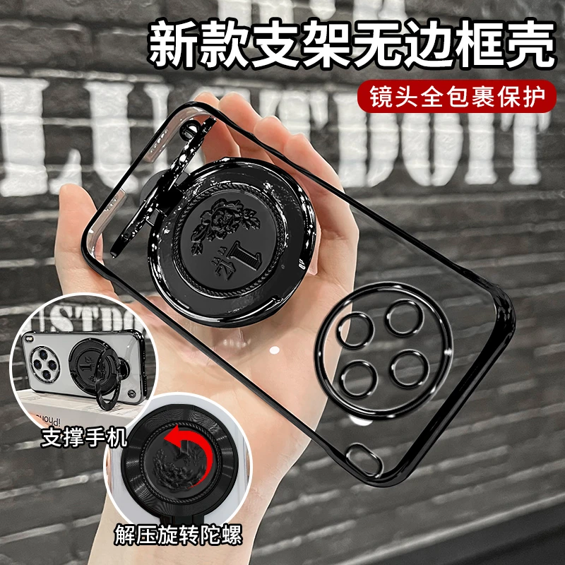 适用vivox100spro电镀无边框旋转转亿陀螺支架轻薄透明防摔手机壳