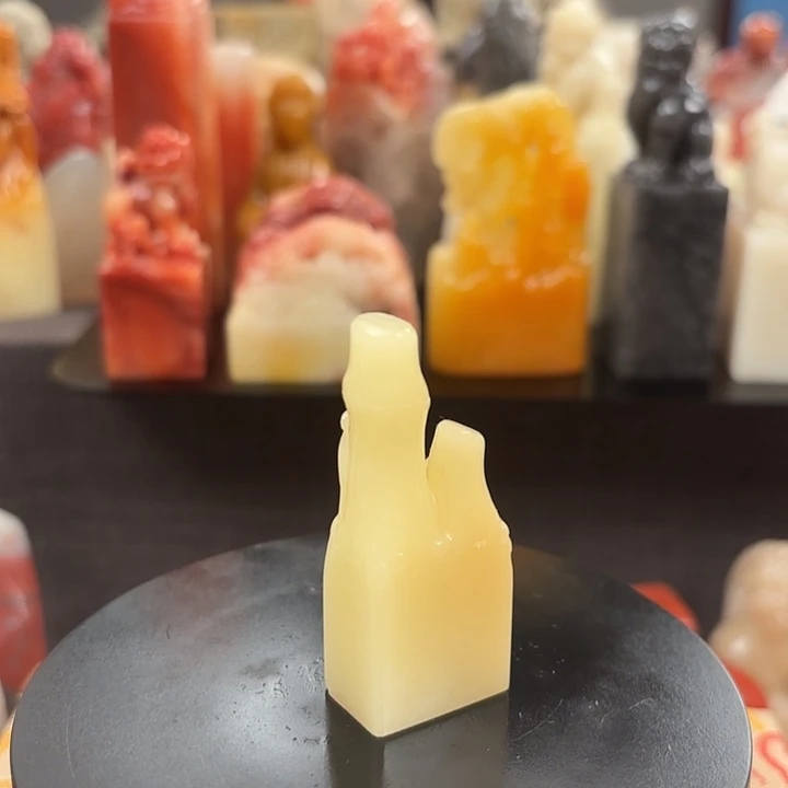 印石昌化石寿山石