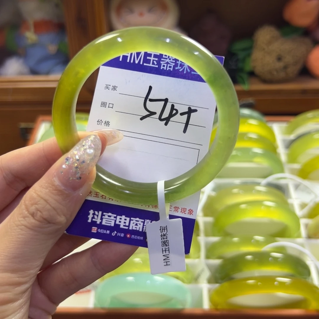 蛇纹石玉未镶嵌手镯51