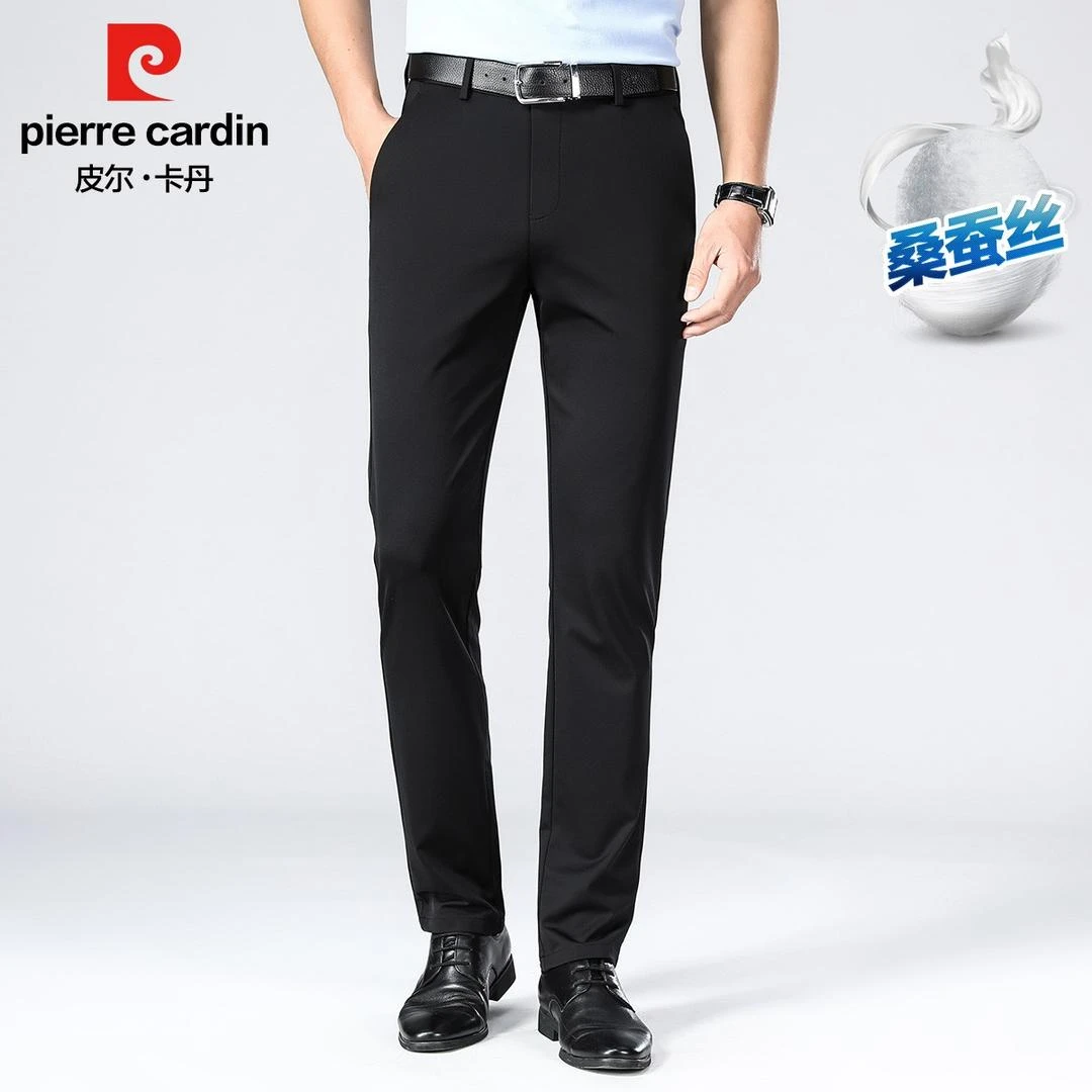皮尔卡丹【二代升级桑蚕丝】新品直筒休闲男士西裤弹力百搭休闲爆款