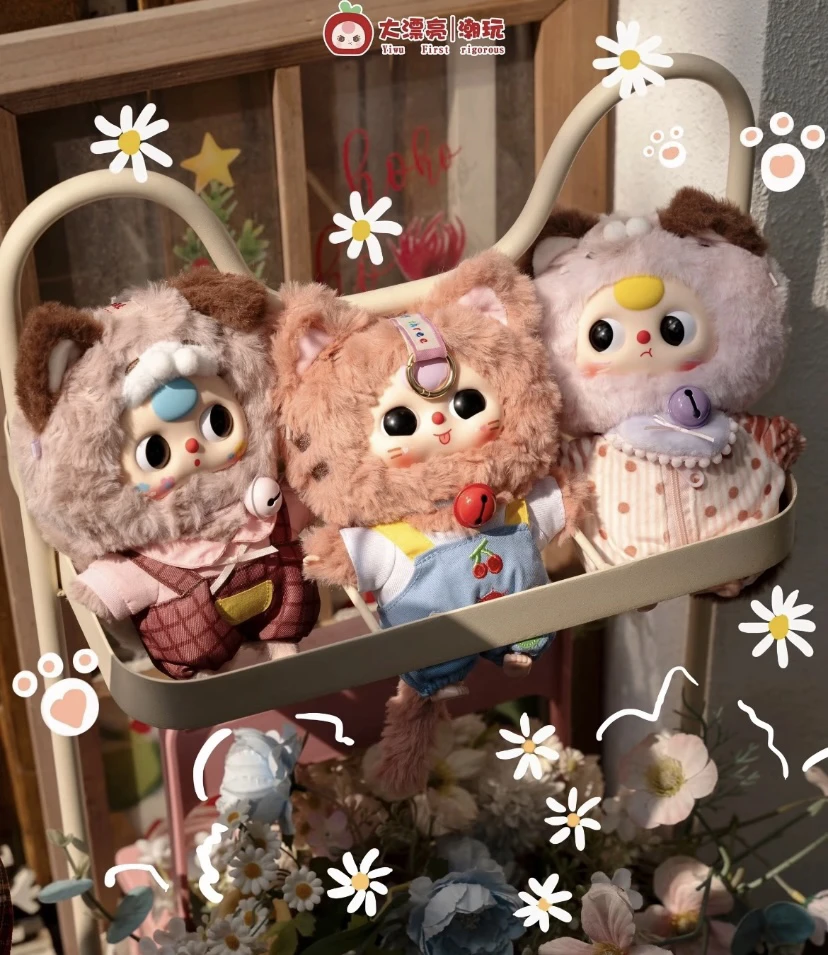 【正版】娃三岁小猫衣橱系列毛绒盲盒潮玩公仔可爱礼物娃三岁盲盒