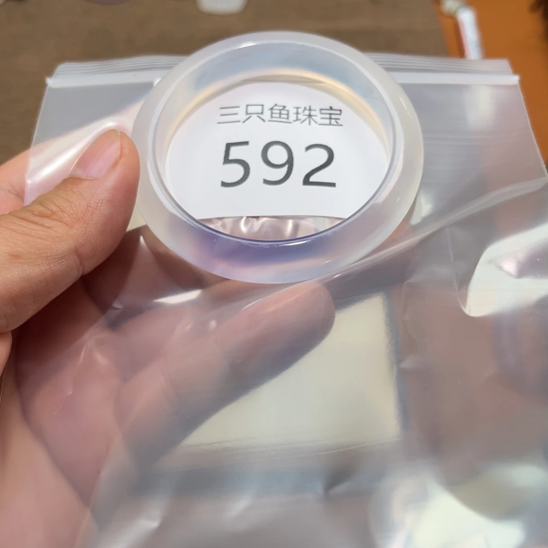 玛瑙/玉髓手镯未镶嵌ʕ****