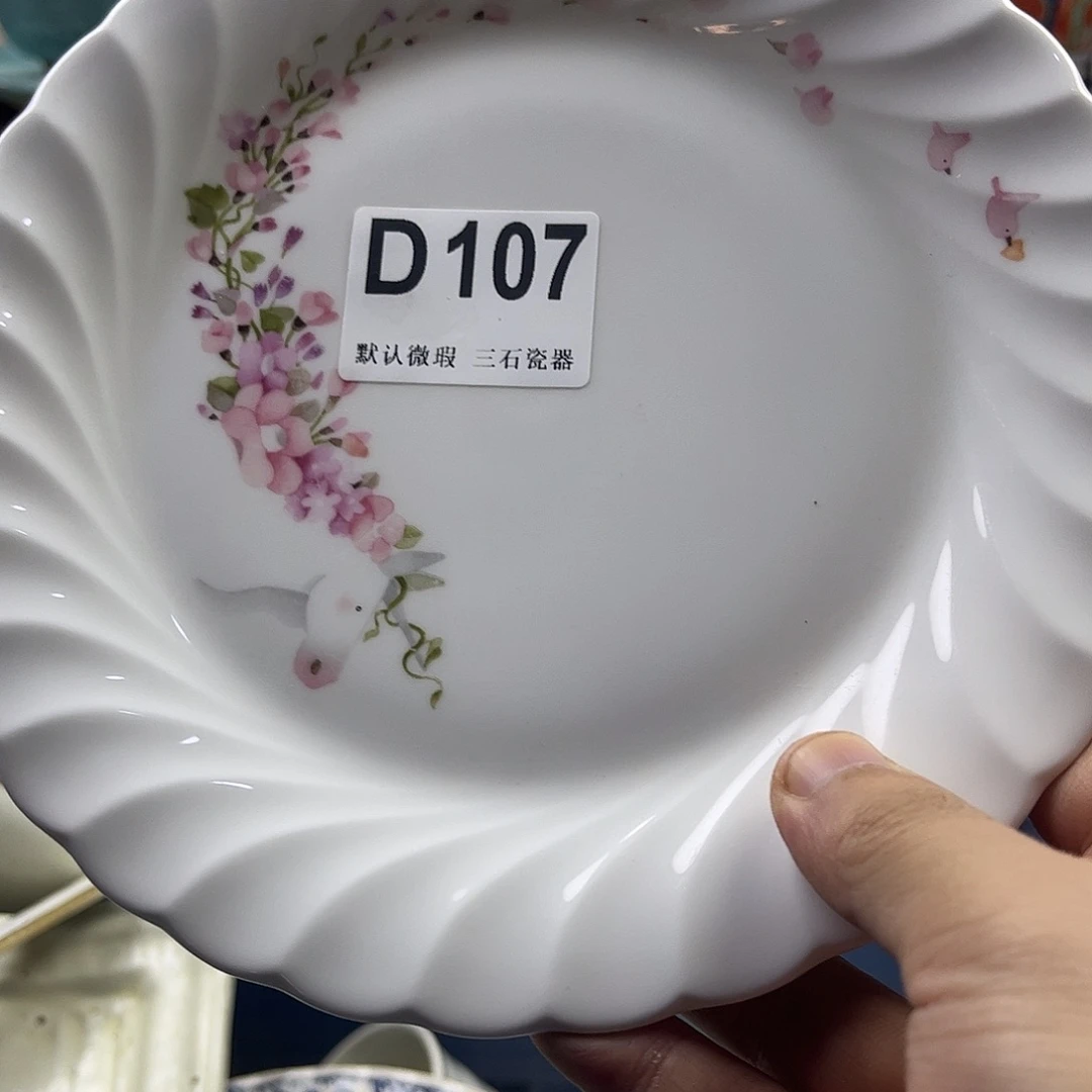 瓷片盘****制aaaaaaaaaD107