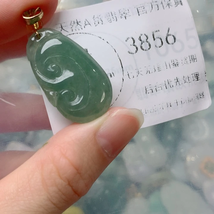 翡翠未镶嵌吊坠(不含链)翡翠