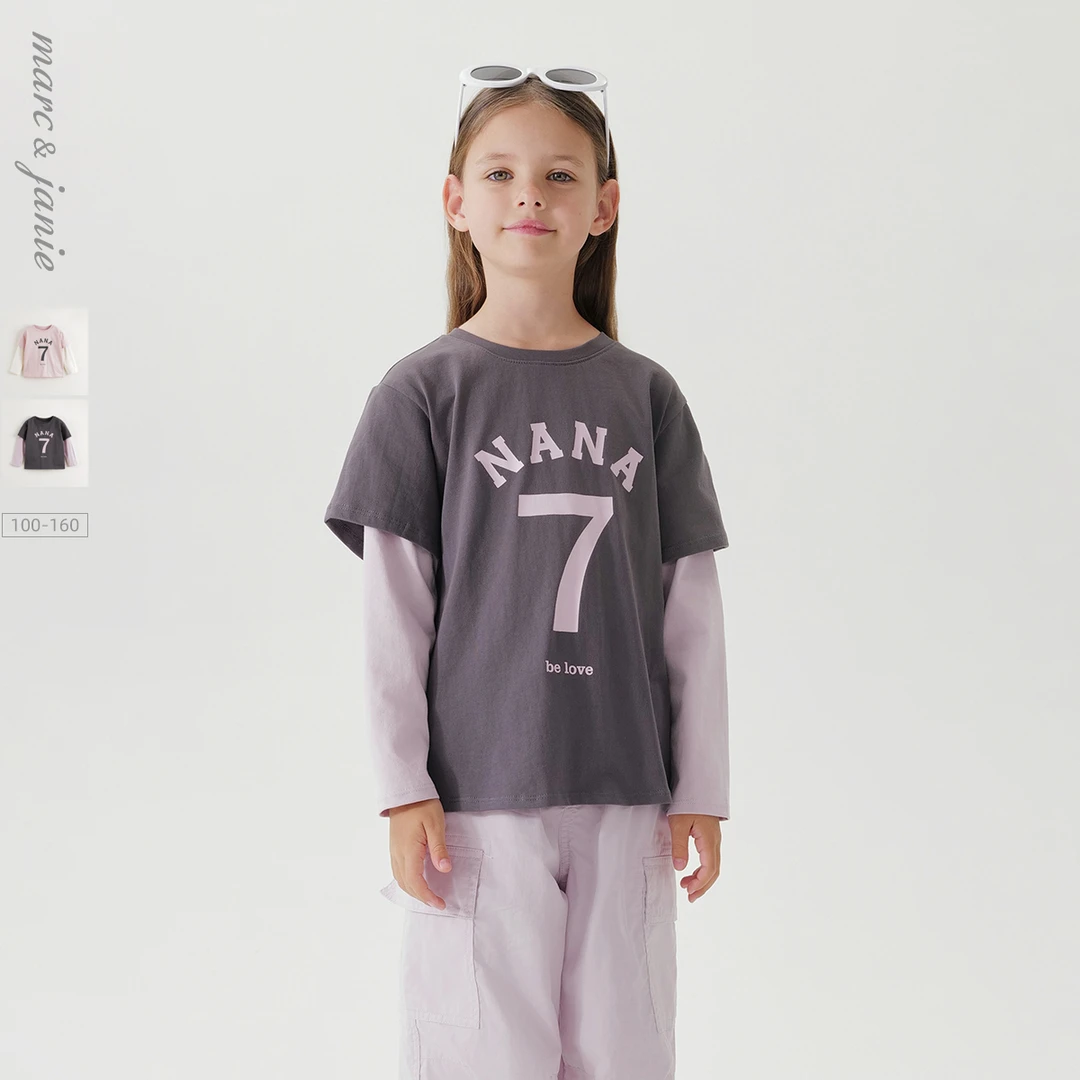 马克珍妮女童潮流时尚假两件T恤 儿童上衣2025年秋装新款250163